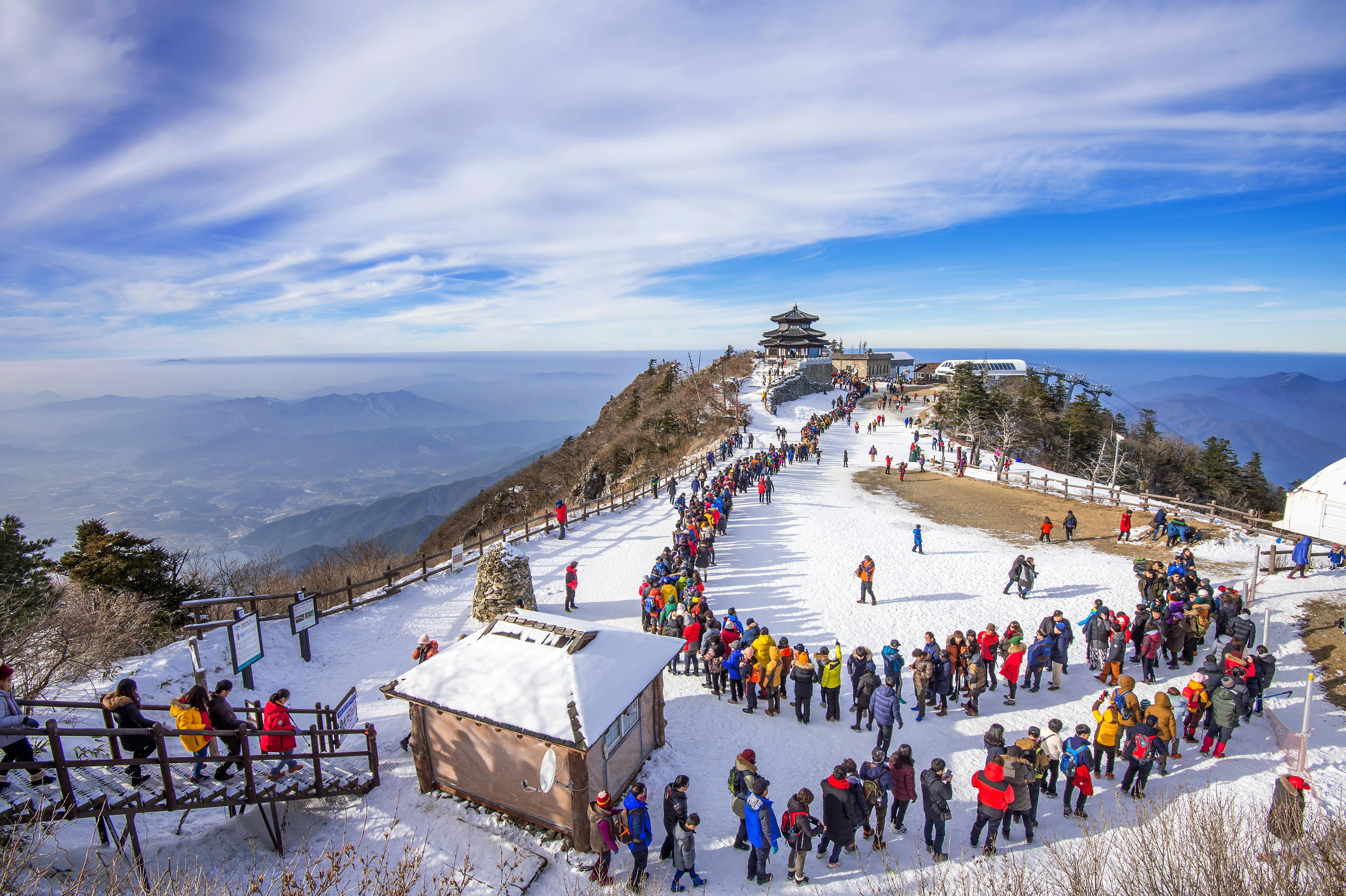 Bhutan